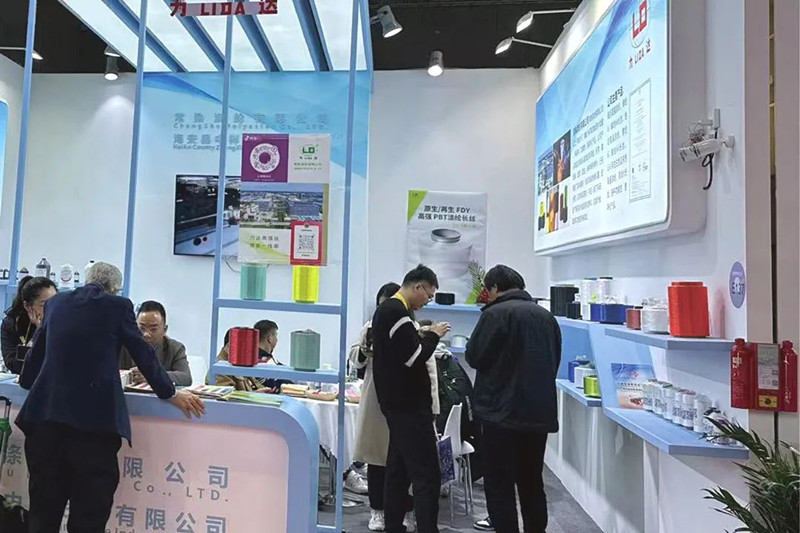Changshu Polyester deltar i Kinas internationella textilgarnsutställning (vår/sommar).