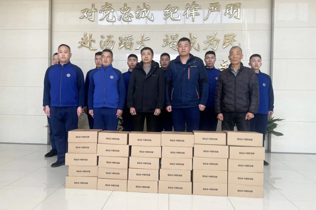 Välkommande vår och skickande värme | Changshu Polyester gratulerar Dongbang Fire Brigade