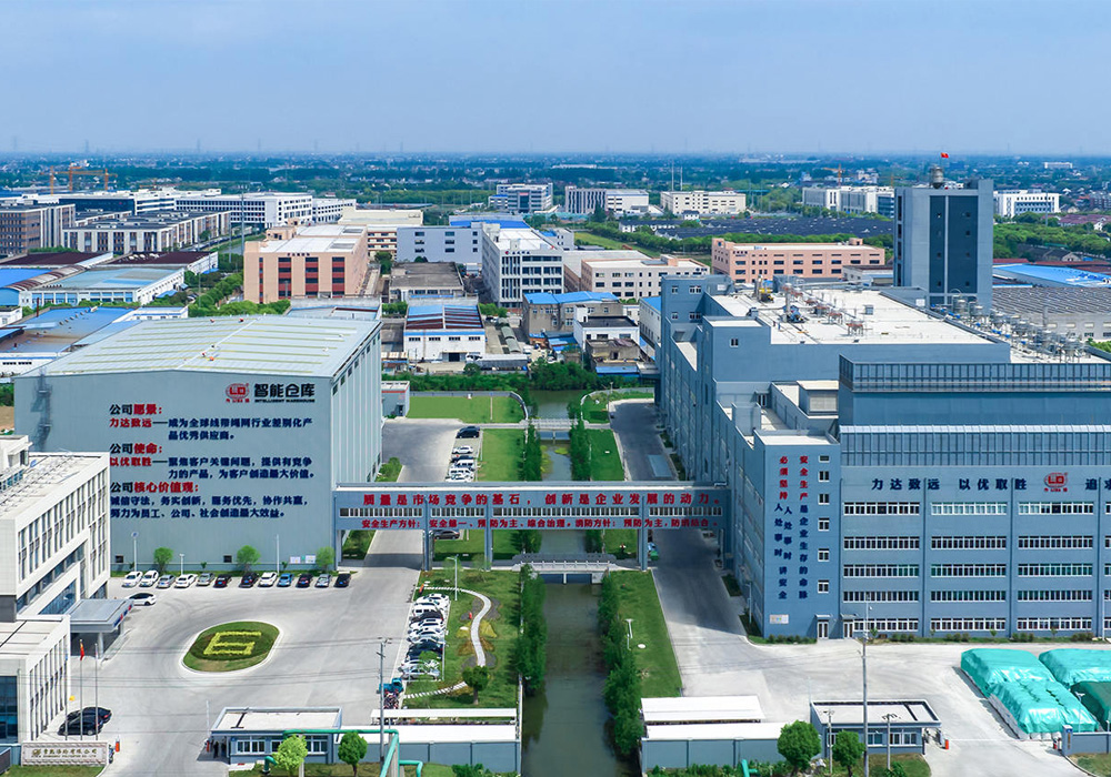 Changshu Polyester höll en 16000 ton/år PA66 förtjockning spinntråd installationssäkerhet och kvalitetsarbetskonferens