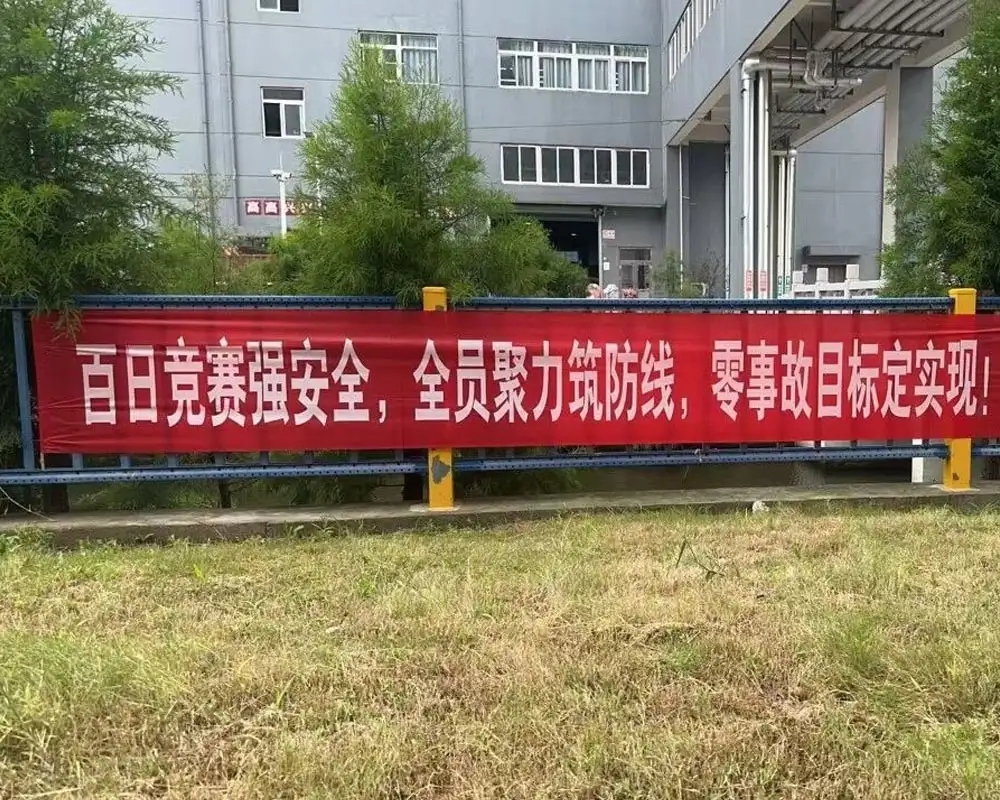 Briefing om genomförandet av 