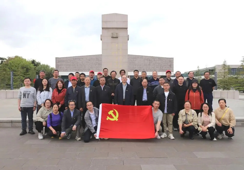 Changshu Polyester Co., Ltd. Party Branch organiserar besök i Yancheng New Fourth Army Memorial Hall